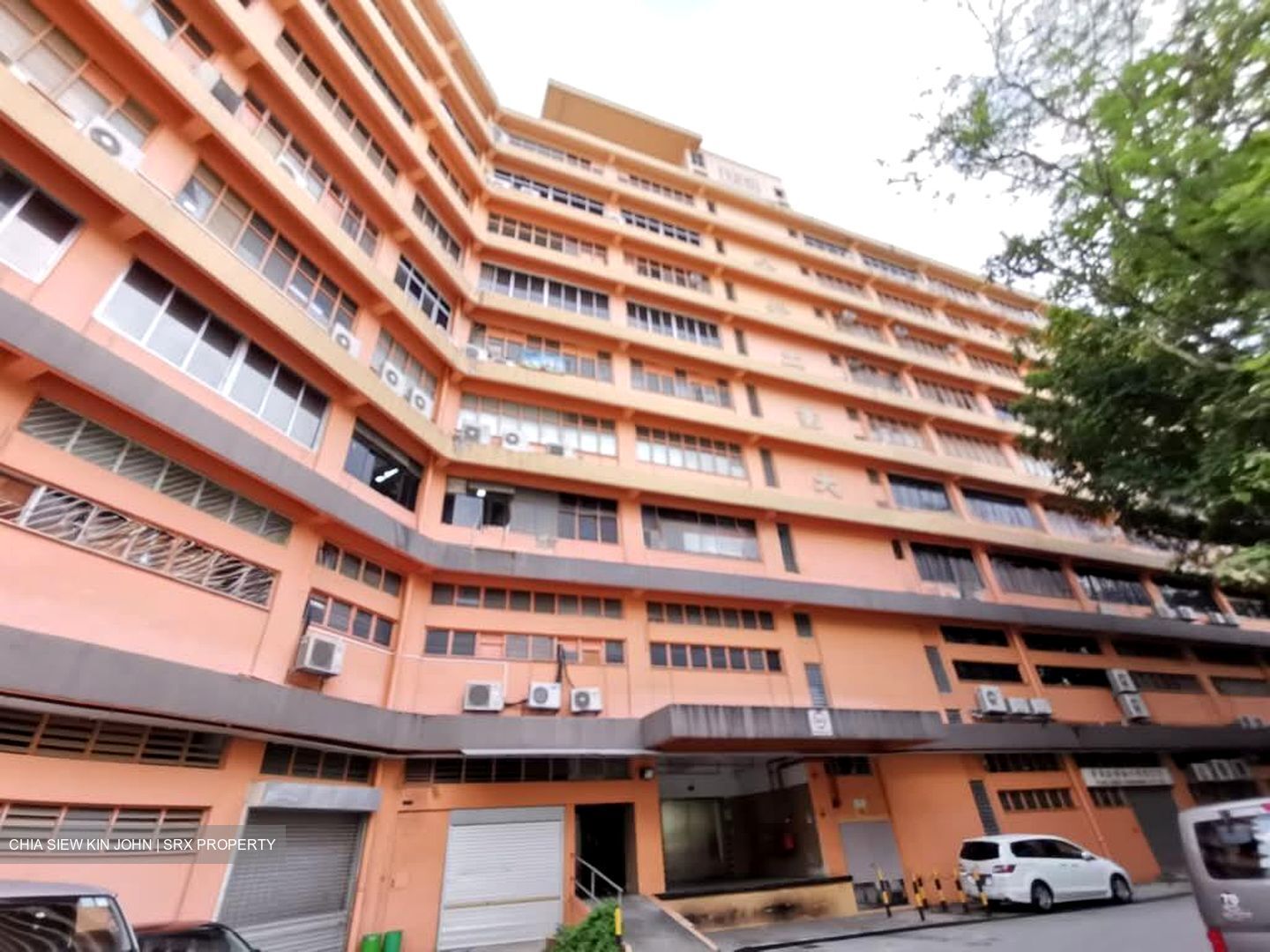 Goldpine Industrial Building (D13), Factory #575915861